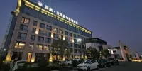 Kong Gang Internation Hotel Hotels in Xiangyang