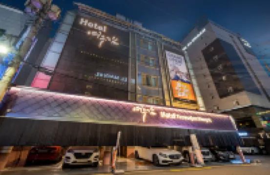 Hwagok Yeoujam 西首爾湖水公園附近的飯店