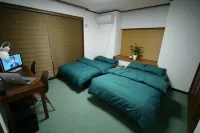 Guest House Yachimata 야치마타 호텔
