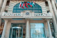 Premier Palace Hotel Отели рядом с достопримечательностью «Olimpik star»
