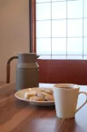 iORi Yufuin - Villas