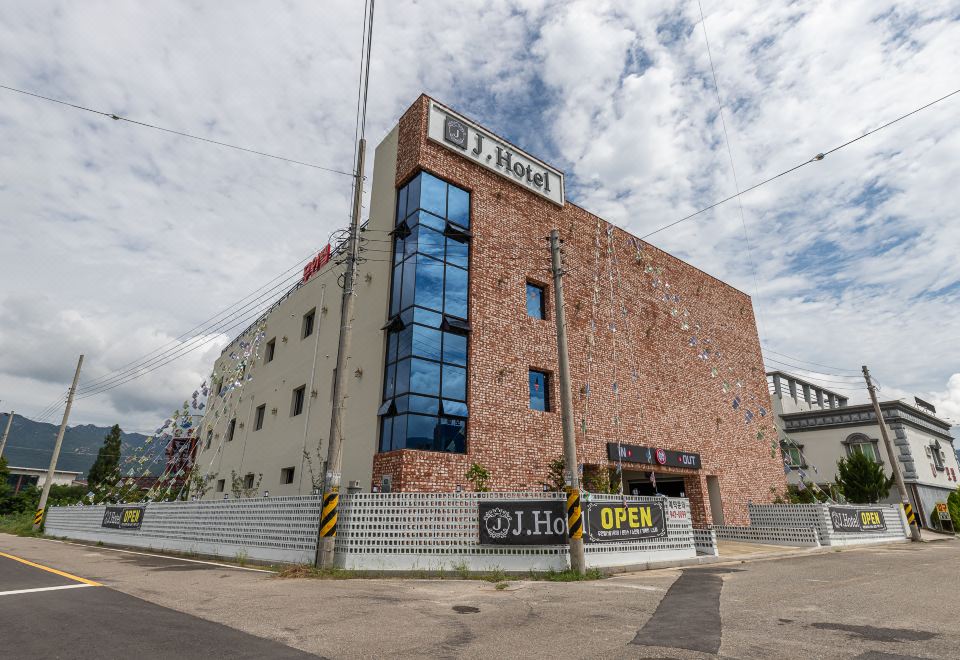 제이(J)호텔