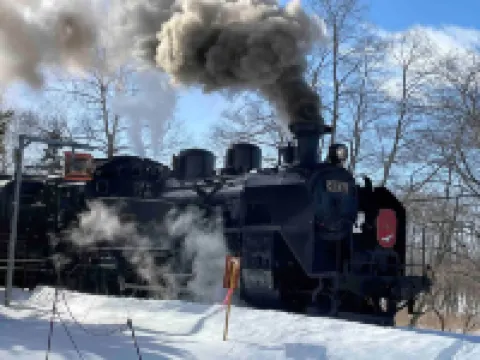 Farm Inn Torch ファーム イン トーチ 鶴居村のホテル