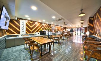 Gyeongju Hotel Stars