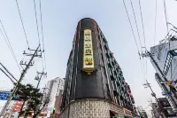 Suwon Piano Hotels in Jangan-gu