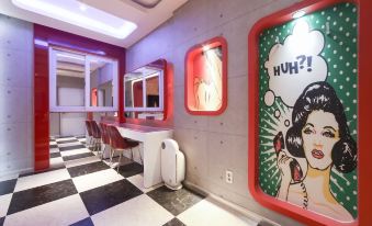 Ulsan Seongnamdong Saetbyeol