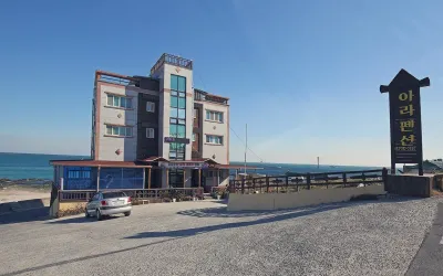 Pohang Ara Pension