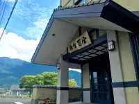 Ryokan Yuri Hotels in Yufu