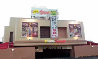 Hotel Sweets 신타나베역 주변 호텔