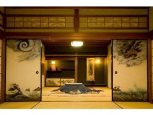 Ryokan Kinokuniya Jinpachi