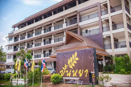 Panya Resort Hotel