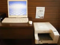 Hotel Route-Inn Court Yamanashi Hotels in Yamanashi