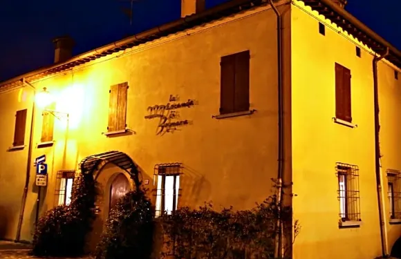 洛坎達迪巴尼雅拉酒店