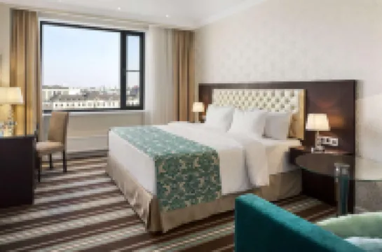Ramada by Wyndham Kazan City Centre Hotel Hotels in 