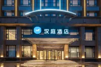 HanTing Hotel (Yangzhou Jiangdu Golden Eagle Plaza Changjiang West Road) Hotell i 