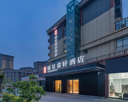 Dengfeng Rezen Select Hotel Hotels in Dengfeng