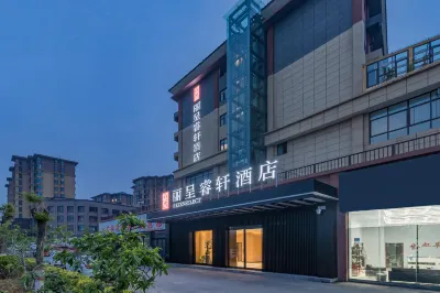 DENGFENG REZEN SELECT HOTEL Hotels near North China University of Water Resources and Electric Power Chinese Promotion Undergraduate Part