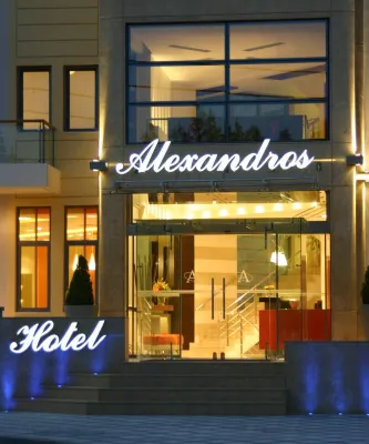 アレクサンドロス ブティック ホテル