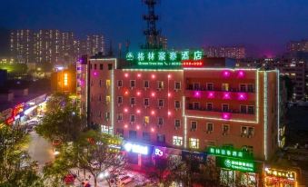 GreenTree Inn (Lanzhou West Railway Station, Gongjiawan, University of Technology)