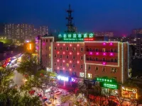 GreenTree Inn (Lanzhou West Railway Station, Gongjiawan, University of Technology) Các khách sạn ở Lan Châu