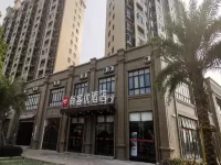 Shankee Hotel (Rui'an) Hotels in Ruian