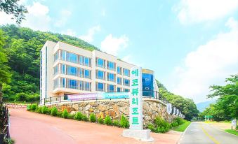 Yangsan Eco View Resort