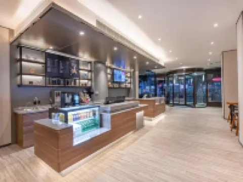 HanTing Hotel (Baoying New Asia Shopping Center) โรงแรมในเป่าหยิง