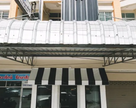 Posh 41 โรงแรมในอำเภอ พุทธมณฑล