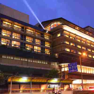 城西館 Hotel Exterior