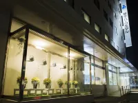 琴平公園酒店 琴平町酒店