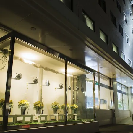 Kotohira Park Hotel
