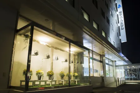 Kotohira Park Hotel Отели рядом со станцией JR Kurokawa station