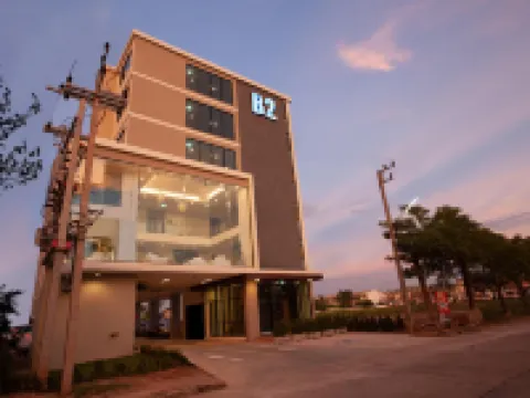 B2 Phitsanulok Premier Hotel Hotels near Textile Museum Naresuan University