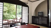 Hotel Uguisu - Hot Springs