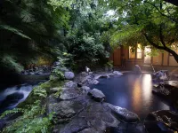Oyado Hanabou - Thermen