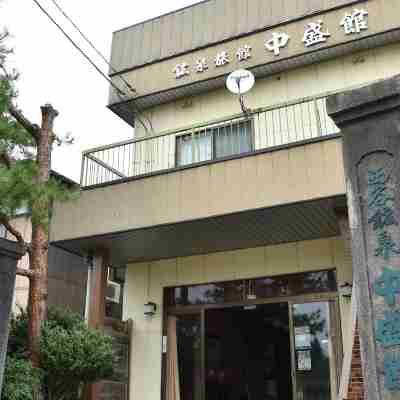 Nishidani Onsen Chuseikan Hotel Exterior