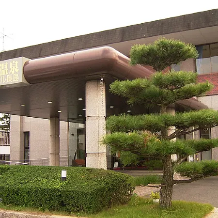 New Heartpia Onsen Hotel Nagashima
