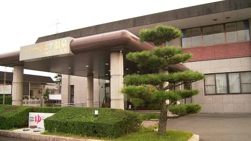 New Heartpia Onsen Hotel Nagashima - avec sources thermales