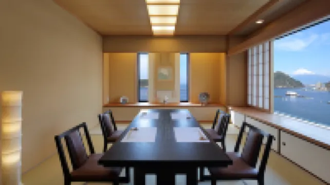 Izu Mitohama Shotokan