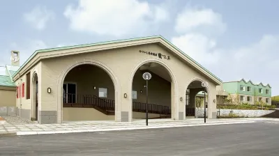 Kurazou Các khách sạn ở Shinhidaka