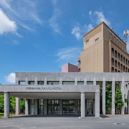 Kirishima Kanko Hotel