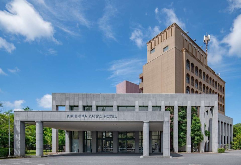 5. 기리시마 간코 ..