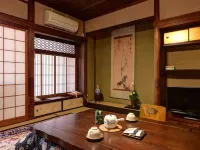 Charoku Honkan