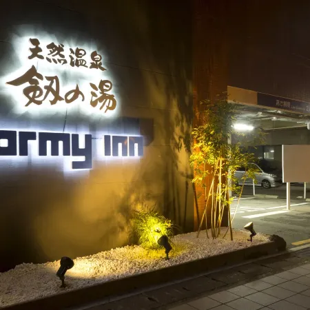 Dormy Inn Toyama Natural Hot Spring