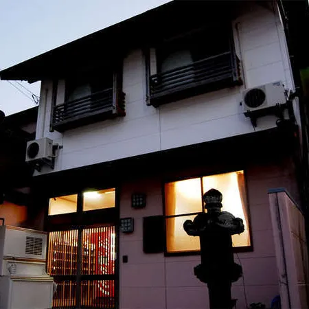 Ryokan Sengokuso