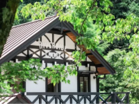 Riverside Lodge Mori No Kuni Headstream Shimanto Uwajima otelleri