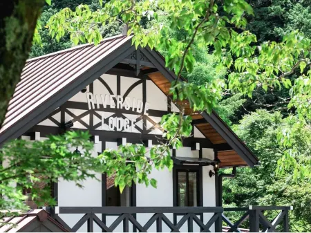 Riverside Lodge Mori No Kuni Headstream Shimanto Отели рядом со станцией JR Takamitsu station