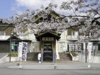 Sayuri Hotels in Asagiri