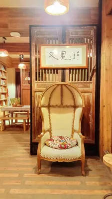 Youjian Hostel