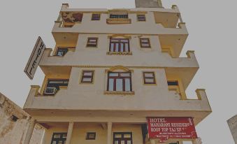 Hotel Maharani Residency